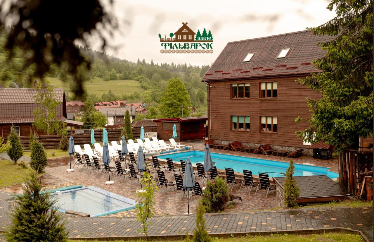 Chalet Filvarok Sławsko Zewnętrze zdjęcie